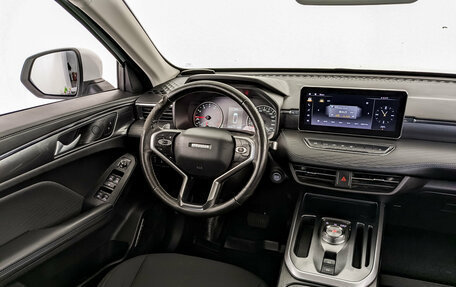 Haval Jolion, 2023 год, 1 350 000 рублей, 29 фотография