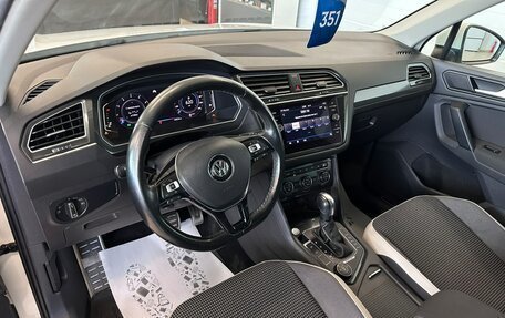Volkswagen Tiguan II, 2020 год, 2 899 900 рублей, 11 фотография