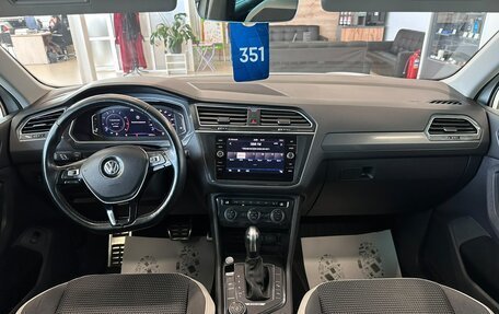 Volkswagen Tiguan II, 2020 год, 2 899 900 рублей, 16 фотография