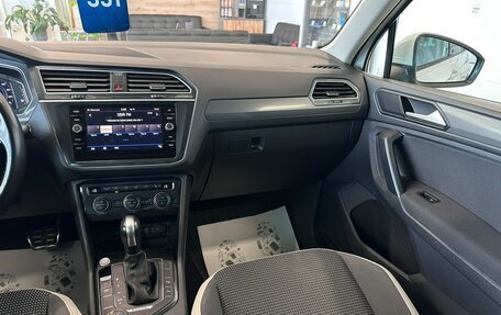Volkswagen Tiguan II, 2020 год, 2 899 900 рублей, 15 фотография