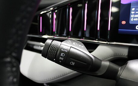 Geely Atlas, 2024 год, 2 370 000 рублей, 17 фотография