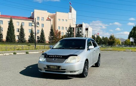 Toyota Corolla, 2001 год, 659 000 рублей, 2 фотография