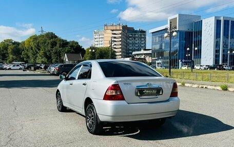 Toyota Corolla, 2001 год, 659 000 рублей, 8 фотография