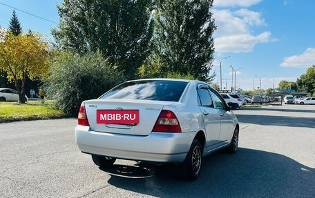 Toyota Corolla, 2001 год, 659 000 рублей, 6 фотография
