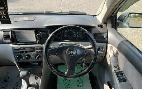 Toyota Corolla, 2001 год, 659 000 рублей, 18 фотография