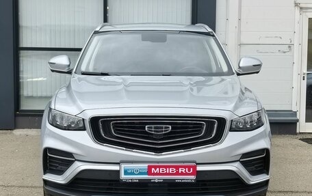 Geely Atlas, 2024 год, 2 050 000 рублей, 2 фотография