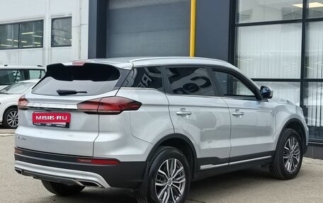Geely Atlas, 2024 год, 2 050 000 рублей, 5 фотография