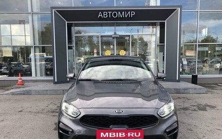 KIA Cerato IV, 2020 год, 1 695 000 рублей, 2 фотография