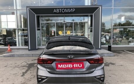 KIA Cerato IV, 2020 год, 1 695 000 рублей, 6 фотография