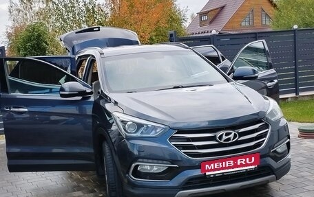 Hyundai Santa Fe III рестайлинг, 2016 год, 2 100 000 рублей, 2 фотография