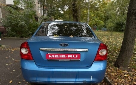 Ford Focus II рестайлинг, 2008 год, 465 000 рублей, 2 фотография