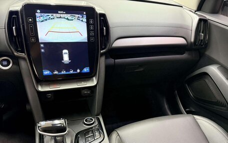 Hyundai ix35, 2022 год, 1 340 000 рублей, 12 фотография