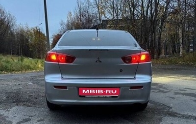 Mitsubishi Lancer IX, 2008 год, 320 000 рублей, 1 фотография