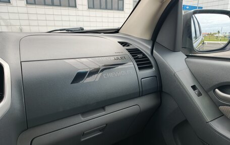 Chevrolet TrailBlazer II, 2013 год, 1 700 000 рублей, 9 фотография