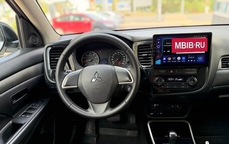 Mitsubishi Outlander III рестайлинг 3, 2017 год, 1 650 000 рублей, 21 фотография