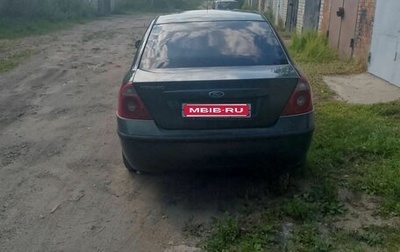 Ford Mondeo III, 2004 год, 245 000 рублей, 1 фотография