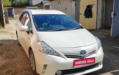 Toyota Prius Alpha I (ZVW40/41), 2013 год, 1 225 000 рублей, 1 фотография