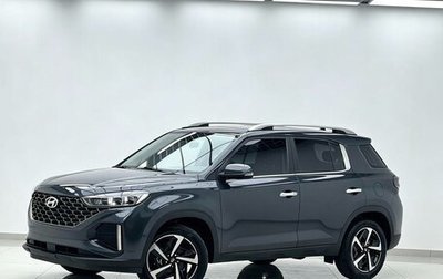 Hyundai ix35, 2022 год, 1 340 000 рублей, 1 фотография