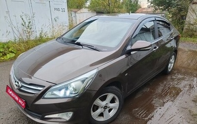 Hyundai Solaris II рестайлинг, 2014 год, 680 000 рублей, 1 фотография