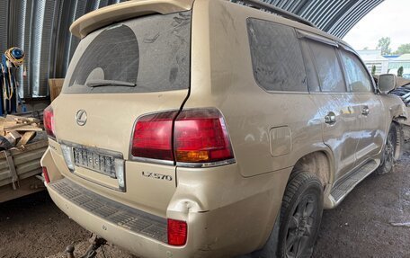 Lexus LX III, 2010 год, 1 250 000 рублей, 1 фотография