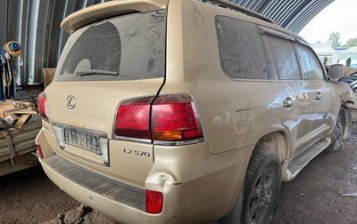 Lexus LX III, 2010 год, 1 250 000 рублей, 1 фотография