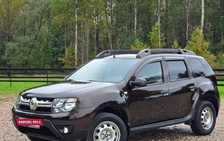 Renault Duster I рестайлинг, 2016 год, 870 000 рублей, 2 фотография