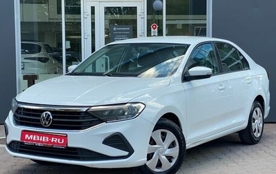 Volkswagen Polo VI (EU Market), 2021 год, 1 359 000 рублей, 1 фотография