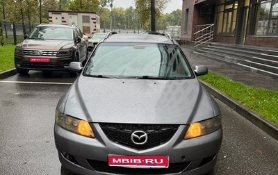 Mazda 6, 2005 год, 330 000 рублей, 1 фотография
