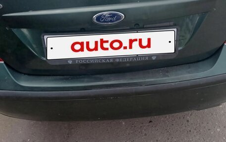 Ford Mondeo III, 2004 год, 245 000 рублей, 5 фотография