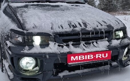 Toyota Caldina, 1998 год, 630 000 рублей, 4 фотография