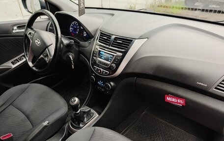 Hyundai Solaris II рестайлинг, 2014 год, 680 000 рублей, 12 фотография