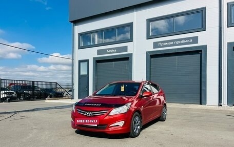 Hyundai Solaris II рестайлинг, 2015 год, 939 000 рублей, 2 фотография