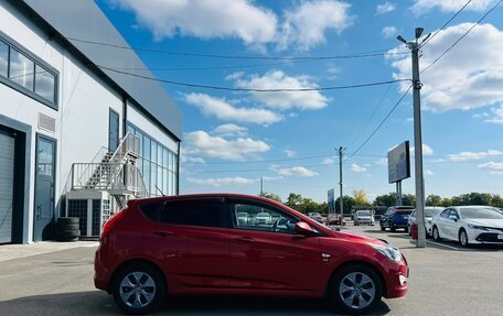 Hyundai Solaris II рестайлинг, 2015 год, 939 000 рублей, 7 фотография