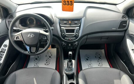 Hyundai Solaris II рестайлинг, 2015 год, 939 000 рублей, 16 фотография