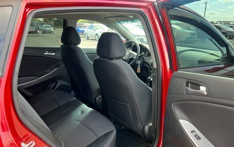 Hyundai Solaris II рестайлинг, 2015 год, 939 000 рублей, 18 фотография