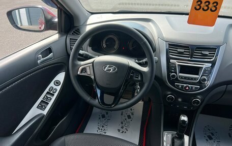 Hyundai Solaris II рестайлинг, 2015 год, 939 000 рублей, 14 фотография