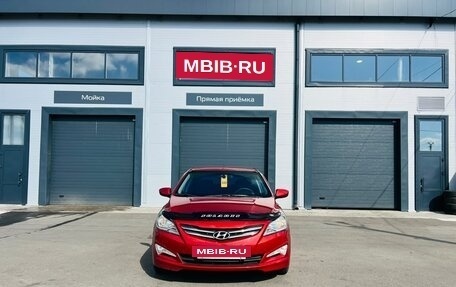 Hyundai Solaris II рестайлинг, 2015 год, 939 000 рублей, 9 фотография