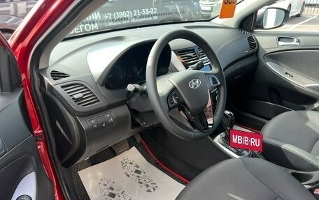 Hyundai Solaris II рестайлинг, 2015 год, 939 000 рублей, 10 фотография