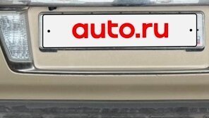 Lexus LX III, 2010 год, 1 250 000 рублей, 10 фотография