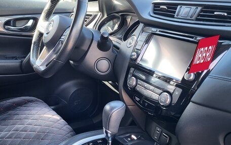 Nissan X-Trail, 2018 год, 2 100 000 рублей, 6 фотография