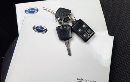 Datsun mi-DO, 2015 год, 330 000 рублей, 10 фотография