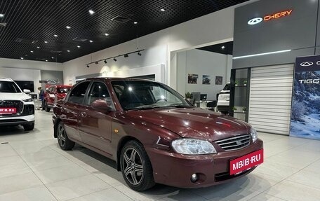 KIA Spectra II (LD), 2007 год, 290 000 рублей, 3 фотография