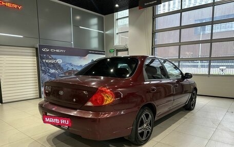 KIA Spectra II (LD), 2007 год, 290 000 рублей, 4 фотография
