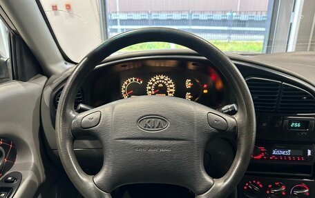 KIA Spectra II (LD), 2007 год, 290 000 рублей, 13 фотография