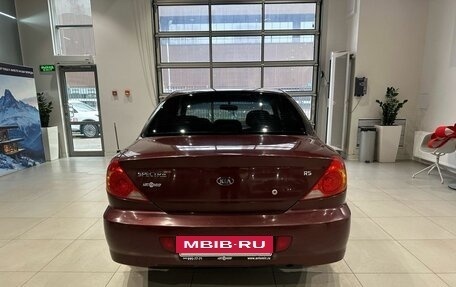 KIA Spectra II (LD), 2007 год, 290 000 рублей, 5 фотография