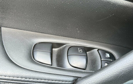 Nissan X-Trail, 2022 год, 2 780 000 рублей, 14 фотография