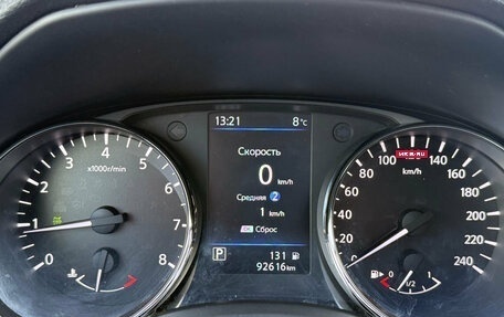 Nissan X-Trail, 2022 год, 2 780 000 рублей, 12 фотография