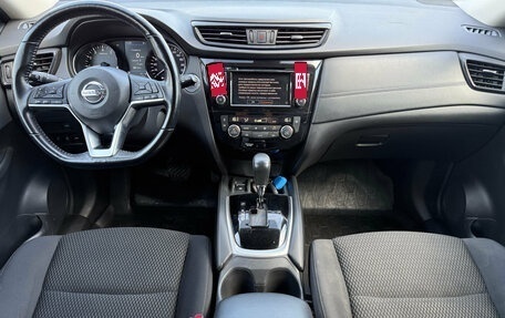 Nissan X-Trail, 2022 год, 2 780 000 рублей, 8 фотография