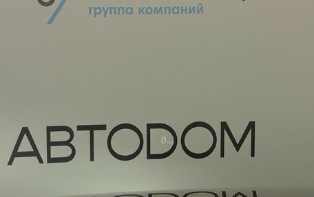 Mazda 6, 2021 год, 2 597 700 рублей, 14 фотография