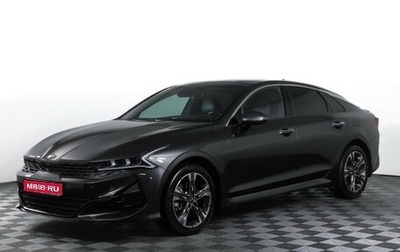KIA K5, 2021 год, 2 650 000 рублей, 1 фотография